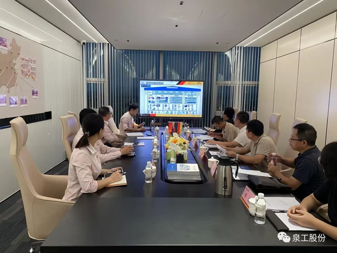福建省工信厅一行到世界杯下注股份开展智能制造优秀场景核查工作