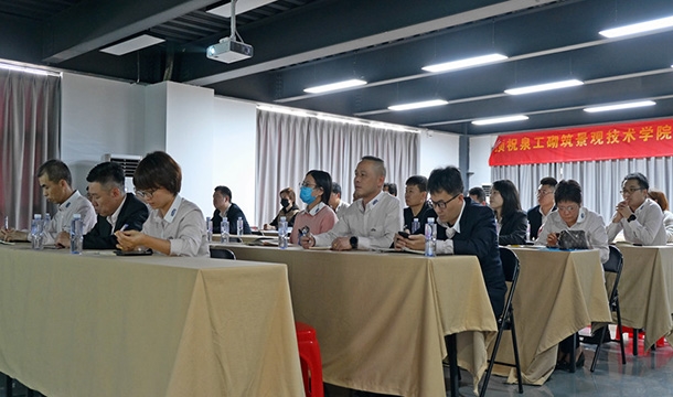 质量管理|世界杯下注股份过程方法管理培训会在世界杯下注台商基地召开
