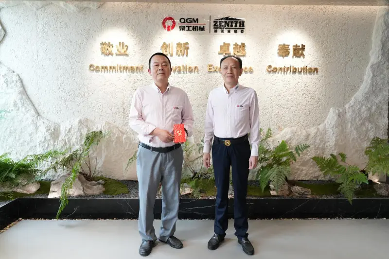 喜报！世界杯下注股份员工子女金榜题名，圆梦西安交通大学