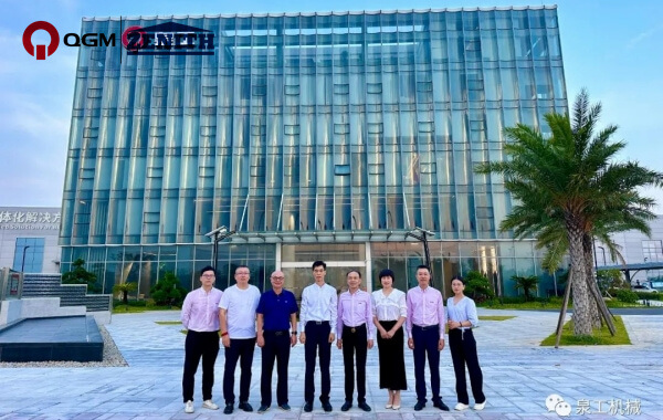 Die China Sand & Gravel Association besuchte die QGM Block Machine Group zur Recherche und Beratung.