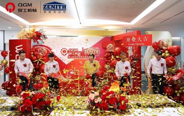 Globalizacijos atnaujinimas | Buvo įkurtas QGM Block Machine Xiamen filialas.