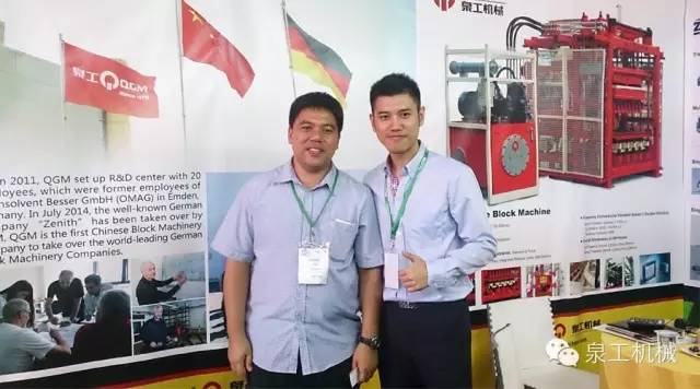 QGM & Germany Zenith di Indonisia Concrete Show 2015