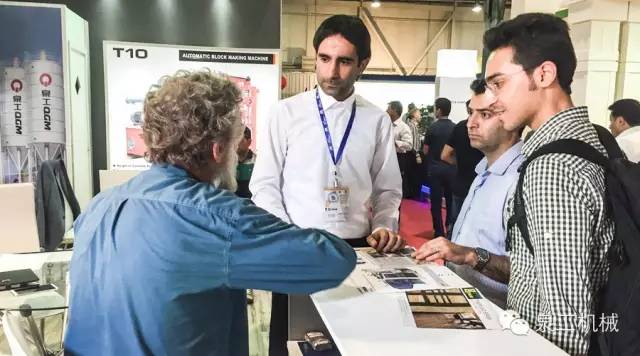 IranConFair 2015, जर्मनी जेनिथ पॅलेट्स-फ्री ब्लॉक मशीनने ग्राहकांकडून खूप प्रशंसा मिळवली