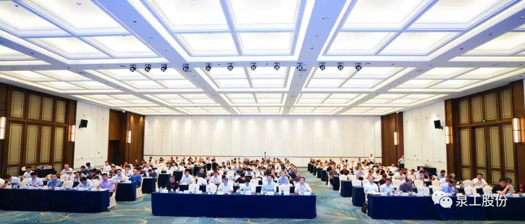 世界杯下注股份应邀出席第八届全国建筑固废和尾矿石处理及资源化利用大会