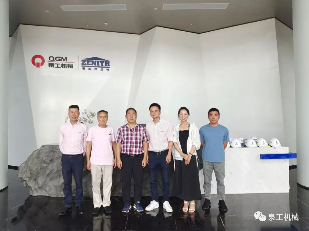 重庆砂石协会一行到世界杯下注股份参观交流