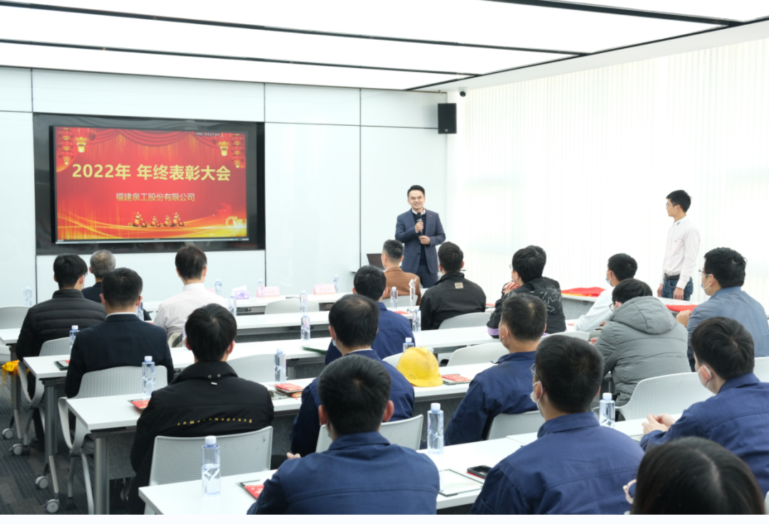 砥砺奋进，大展宏