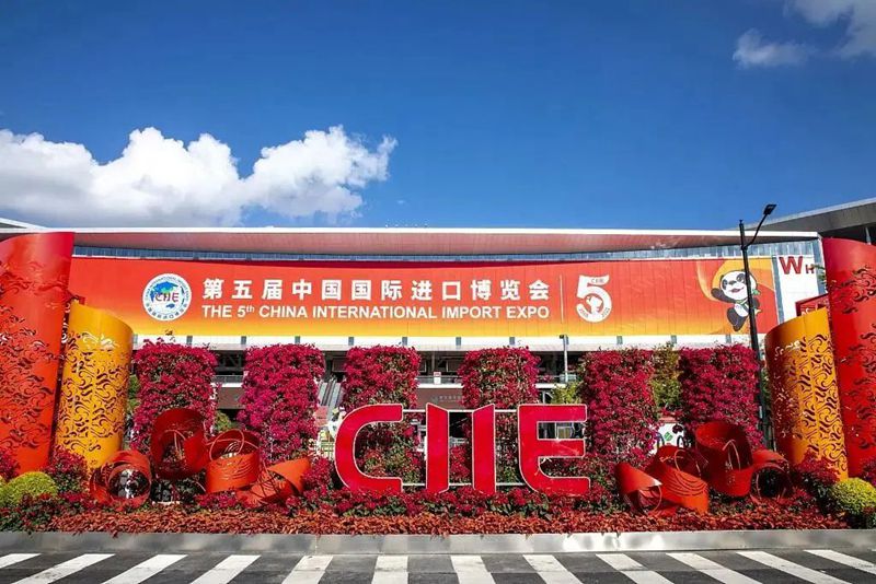 世界杯下注德国策尼特惊艳亮相第五届中国国际进口博览会