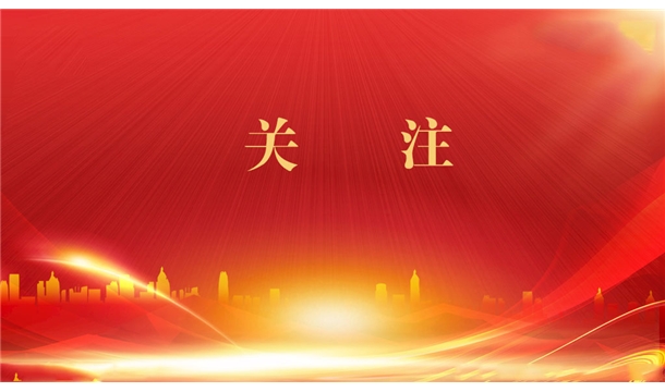 喜讯:世界杯下注入选泉州市第一批高成长型高新技术企业名单，将获重点扶持