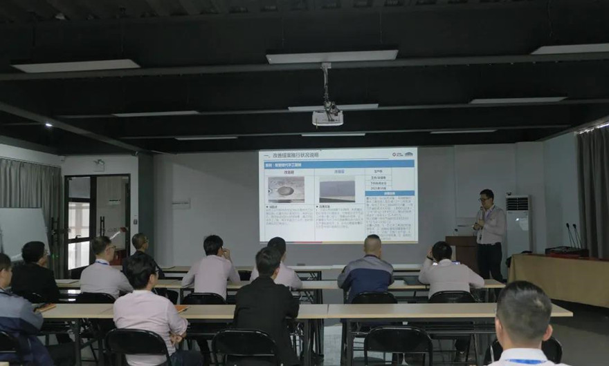 聚众智 促发展|世界杯下注股份改善提案阶段会议在台商基地隆重召开