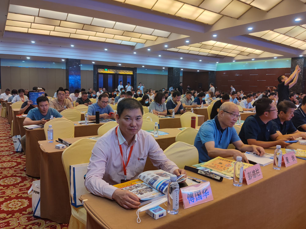 创新发展|世界杯下注股份应邀参加第五届（2021）国际新墙材、新技术、新设备及配套产品展示展览会
