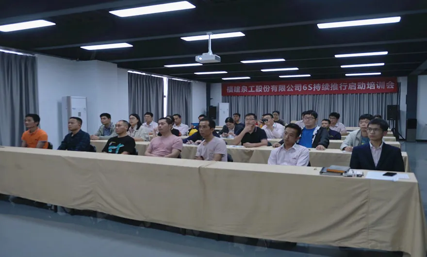 新起点 新征程|世界杯下注股份第二期新员工入职培训会在台商基地召开
