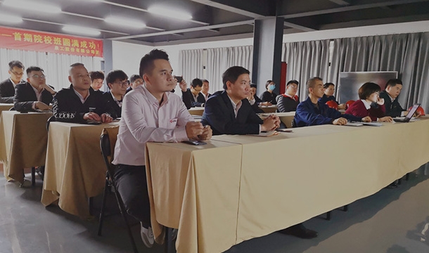 质量管理|世界杯下注股份2021年质量管理体系更新换版启动大会隆重召开