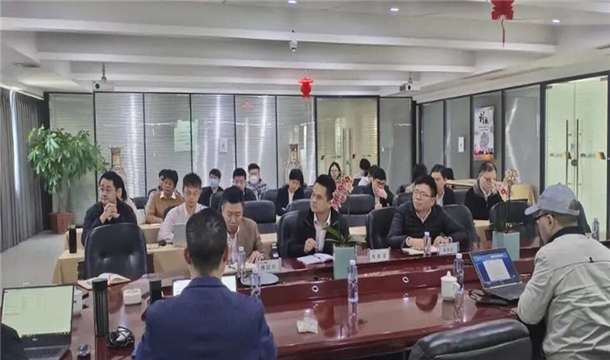 卓越管理|世界杯下注股份"卓越绩效管理"项目启动会议隆重召开