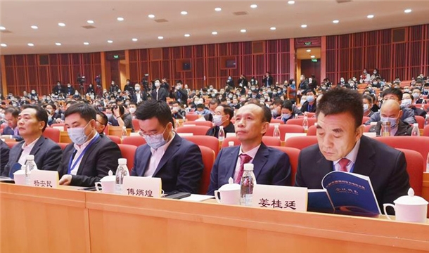 百年变局，砂石谱新 | 世界杯下注股份应邀出席第七届中国国际砂石骨料大会
