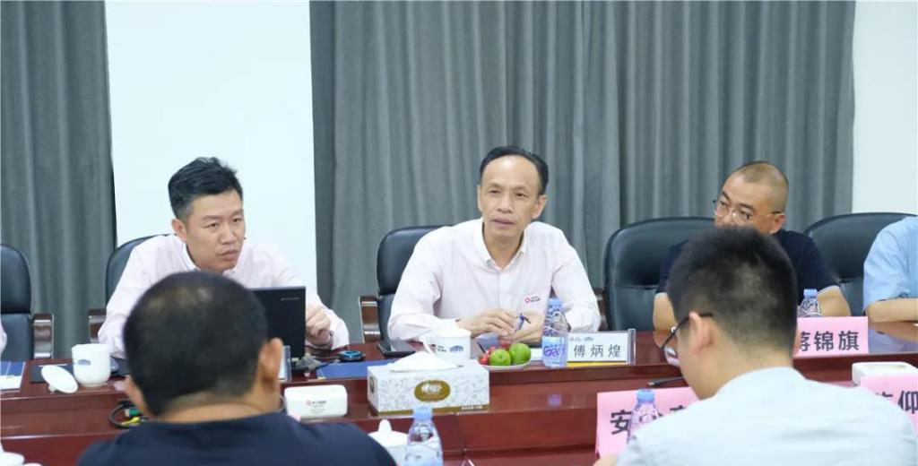 中国固废网2020年度项目考察团莅临世界杯下注股份