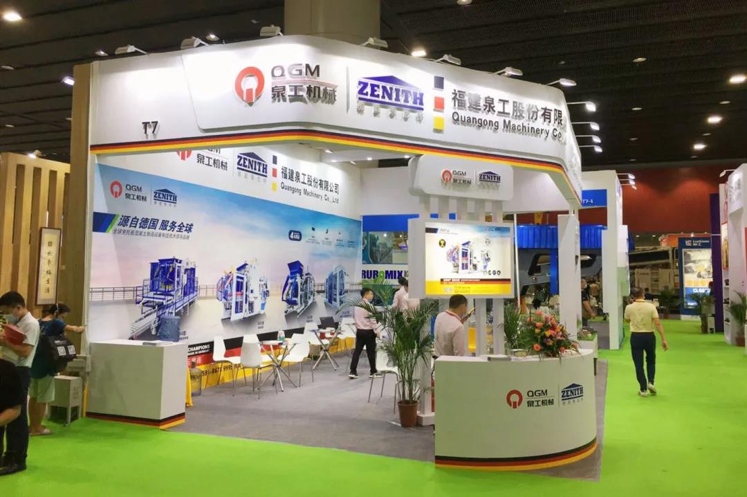 为环保添一抹亮色，世界杯下注砖机亮相第六届广州砂石展