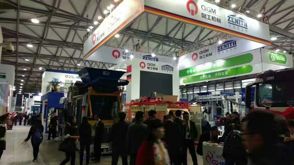 上海宝马展世界杯下注股份彰显世界级工程机械企业实力