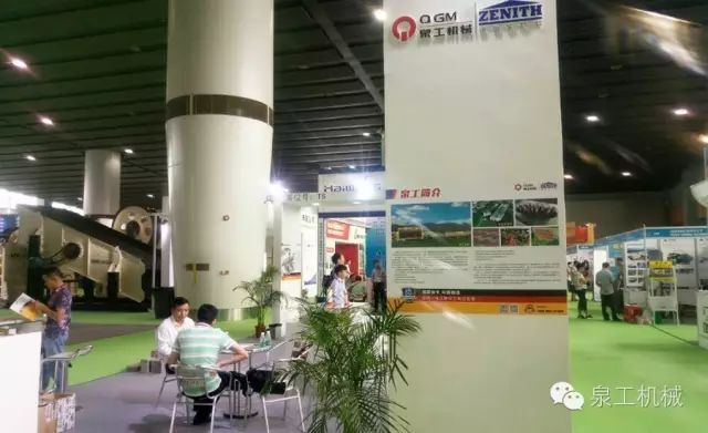 世界杯下注股份亮相第二届砂石展 透水砖和固废制砖工艺受热捧