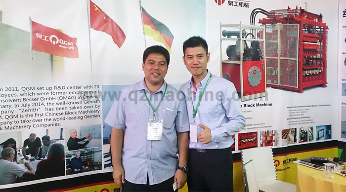 世界杯下注德国策尼特亮相印尼混凝土展