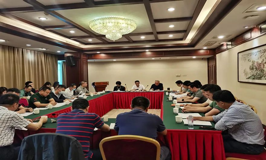 引领高质量发展 谱写福建新篇章|世界杯下注股份应邀出席福建省砂石协会四届三次理事会
