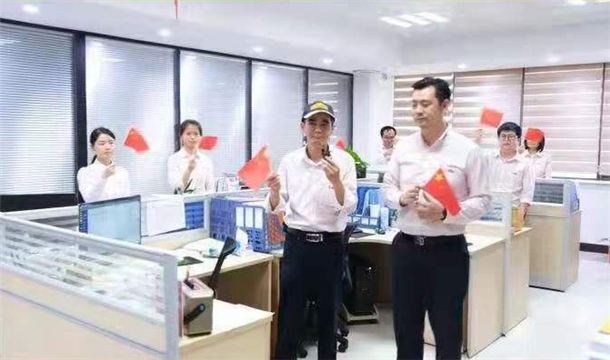 齐唱百年风华 共庆百年华诞|世界杯下注股份热烈庆祝中国共产党成立一百周年