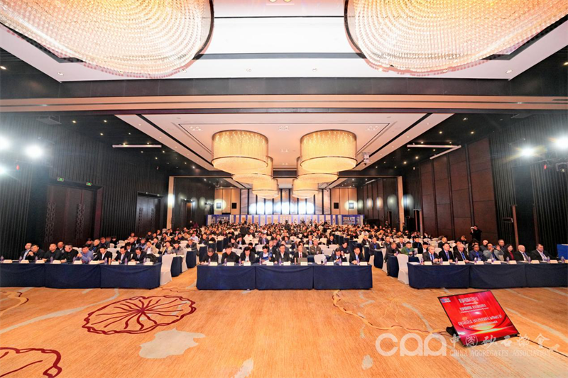 世界杯下注股份受邀参加第九届中国国际砂石骨料大会、第七届中国国际建筑固废、尾矿废石资源化综合利用大会