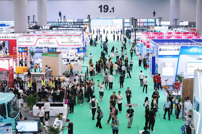 Quangong Machinery Co., Ltd debut di Ekspo Konkrit Antarabangsa China 2025, membincangkan laluan baru untuk pembuatan pintar hijau di sepanjang tali pinggang dan jalan.