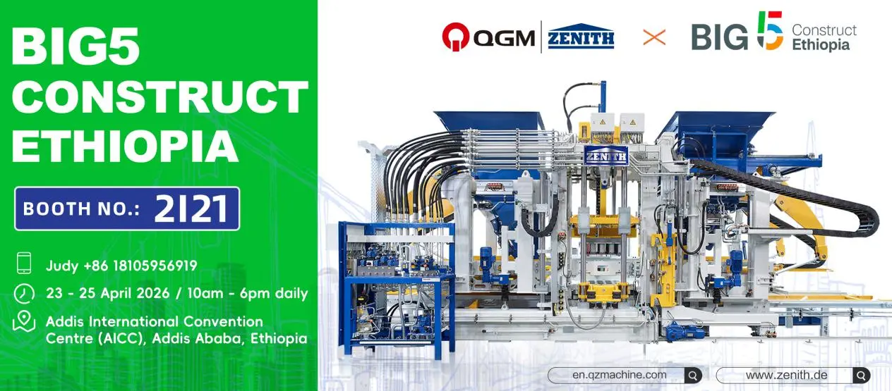Нови можности на африканскиот пазар: Quangong Machinery Co., Ltd. Ве поканува да ни се придружите на BIG5 Ethiopia.