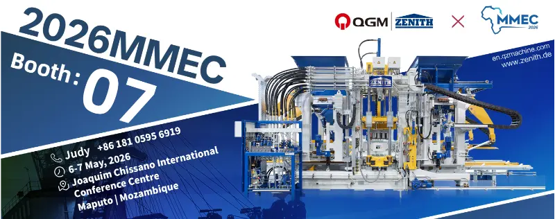Quangong Machinery Co., Ltd. wird auf der MMEC-Ausstellung 2026 hocheffiziente Ziegelmaschinenlösungen vorstellen